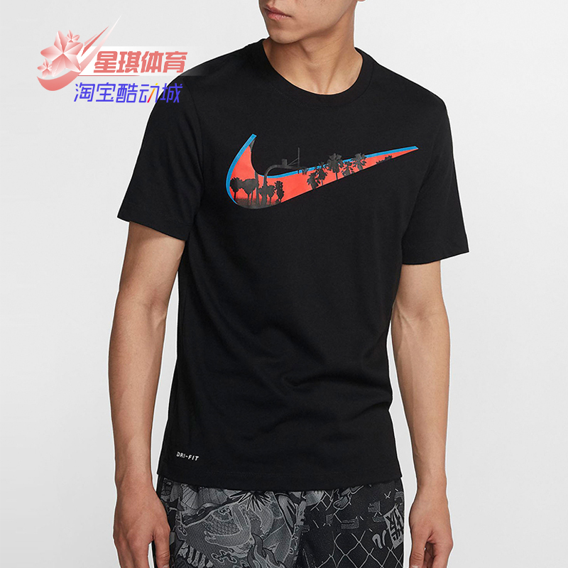 Nike/耐克正品夏季 C2C SWOOSH 男子篮球短袖T恤BV8087-010