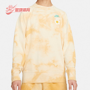 男子时尚 新款 休闲运动圆领套头长袖 卫衣 777 Nike DM5011 耐克正品