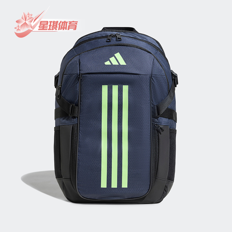 阿迪达斯男女同款时尚潮流腰包