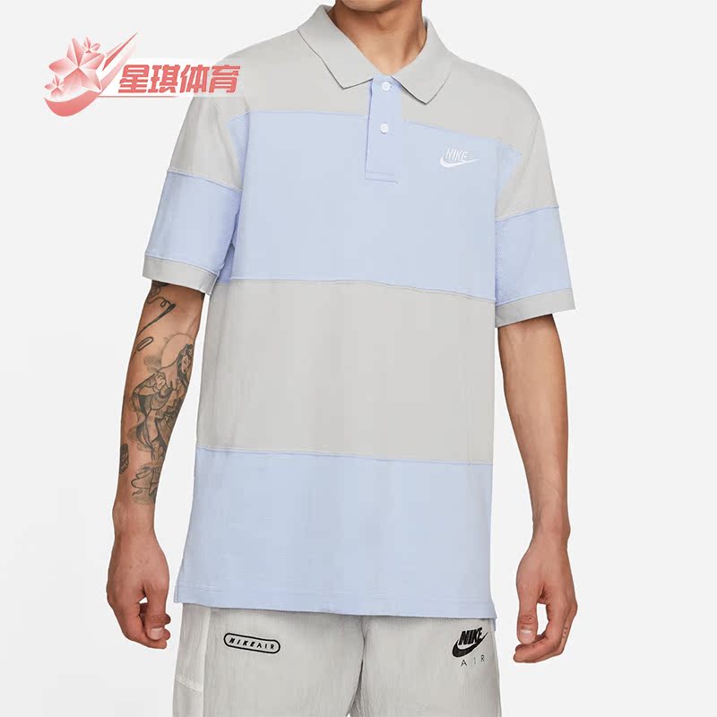 Nike/耐克正品男子运动POLO衫