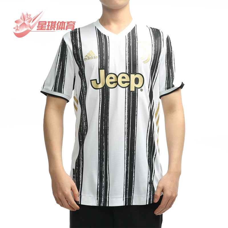 Adidas/阿迪达斯正品 男子足球尤文主场球员版运动球衣 GJ7601