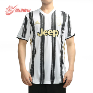Adidas 男子足球尤文主场球员版 运动球衣 GJ7601 阿迪达斯正品