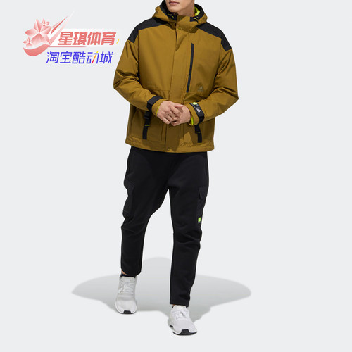 阿迪达斯男子运动训练连帽夹克