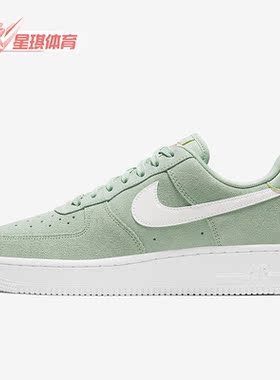 Nike/耐克正品春季新款女子时尚潮流简约运动板鞋CV3026-300