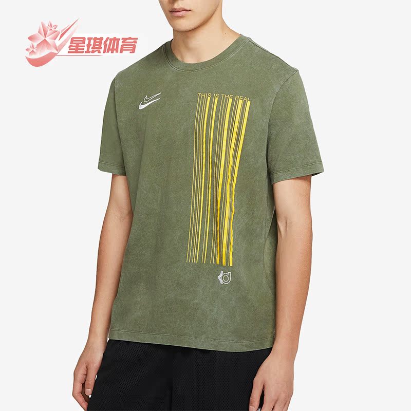 耐克男子水洗刺绣运动短袖T恤