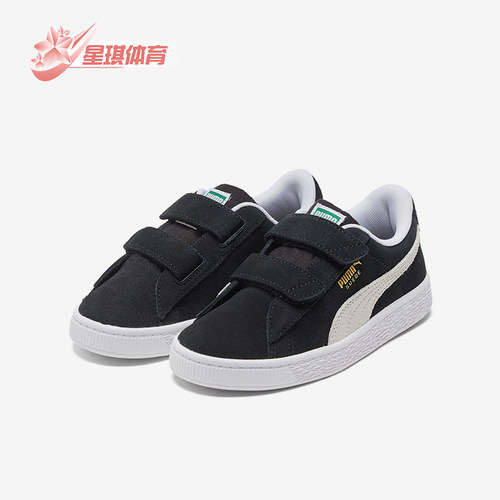 彪马正品儿童轻便休闲板鞋
