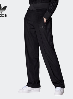 Adidas/阿迪达斯正品三叶草秋季新款女子宽松透气休闲长裤HK7247
