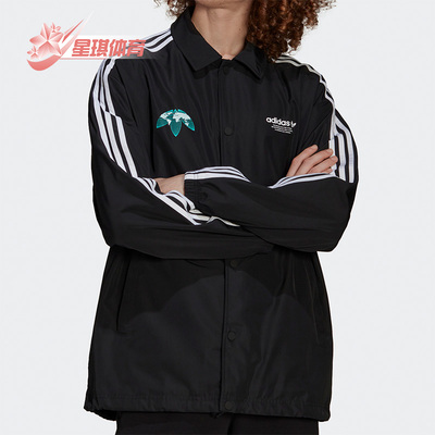 阿迪达斯春季三叶草男子运动外套