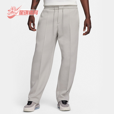 Nike/耐克正品男士宽松长裤