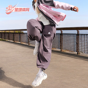 Adidas 阿迪达斯正品 CESP JE8583 PANTS女士宽松阔腿运动裤