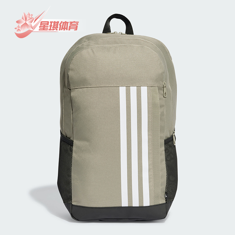 阿迪达斯男女运动双肩背包