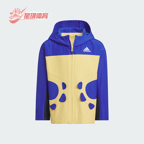 Adidas/阿迪达斯小童运动夹克