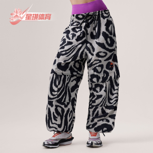 阿迪达斯正品 运动裤 WOVEN P女士梭织工装 IN3611 Adidas