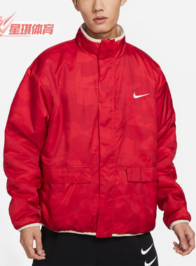 Nike/耐克正品新款男子休闲运动双面穿夹克FD4057-126