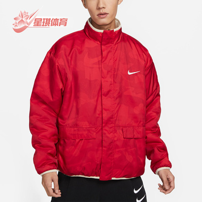 耐克新款男子休闲运动双面穿夹克