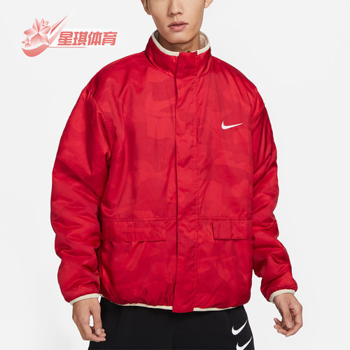 耐克新款男子休闲运动双面穿夹克