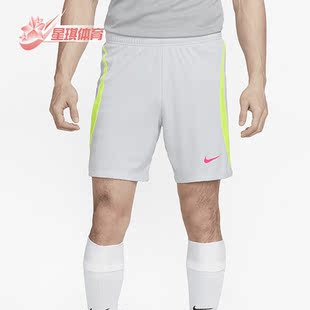 耐克正品 DV9277 DRI 透气运动短裤 043 FIT男子足球夏新款 Nike