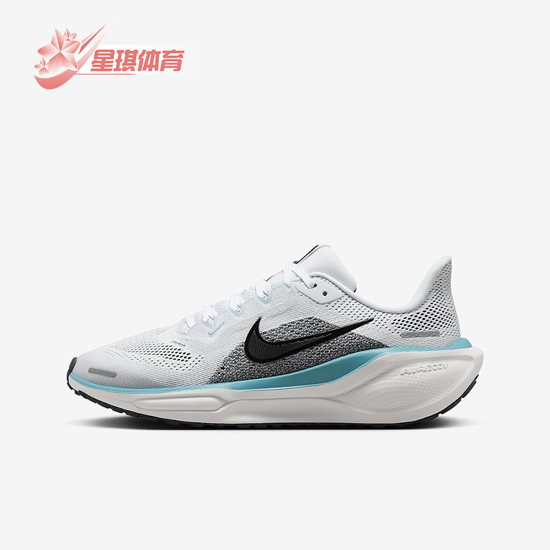 Nike/耐克儿童款缓震运动跑步鞋