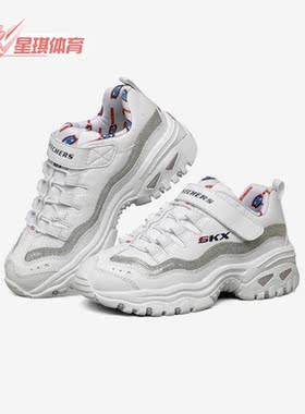 Skechers/斯凯奇正品新款大童魔术贴复古舒适老爹鞋熊猫鞋302086L