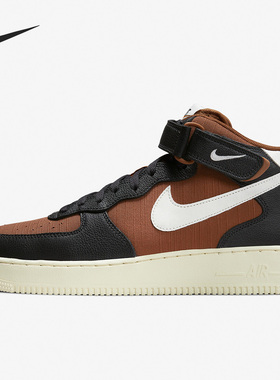 Nike/耐克正品新款Air Force 1男子运动耐磨中帮板鞋DQ8766-001