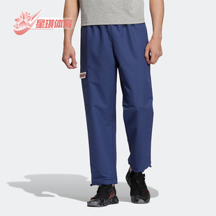 Adidas 三叶草新款 男子跑步运动休闲透气长裤 HS2010 阿迪达斯正品
