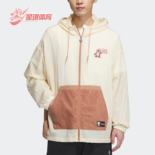 阿迪达斯正品男女运动夹克