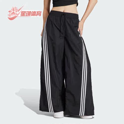 Adidas/阿迪达斯女子运动长裤