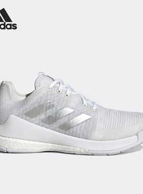 Adidas/阿迪达斯正品新款Crazyflight W 室内女子运动鞋HR0635