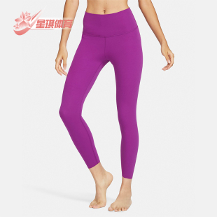 耐克正品 CJ3802 春季 女士高腰紧身透气瑜伽长裤 503 新款 Nike