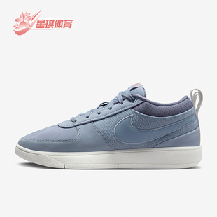 Nike 男士 FJ4250 400 耐磨实战篮球鞋 Book 耐克正品 新款