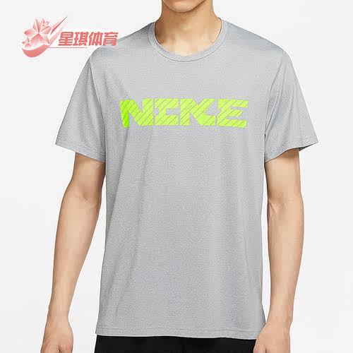 Nike/耐克正品男子短袖T恤