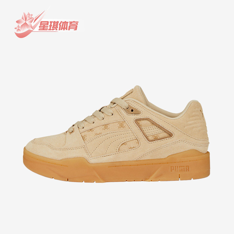 彪马正品男女复古休闲板鞋