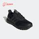 跑步鞋 Adidas H03603 DNA Guard男女同款 阿迪达斯正品 Ultraboost