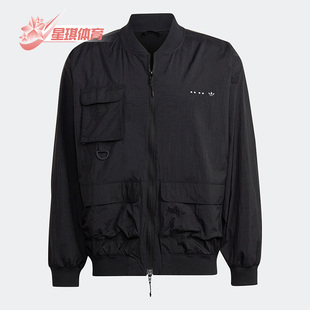 Adidas 三叶草CARGO 男子运动休闲夹克外套HK2745 阿迪达斯正品