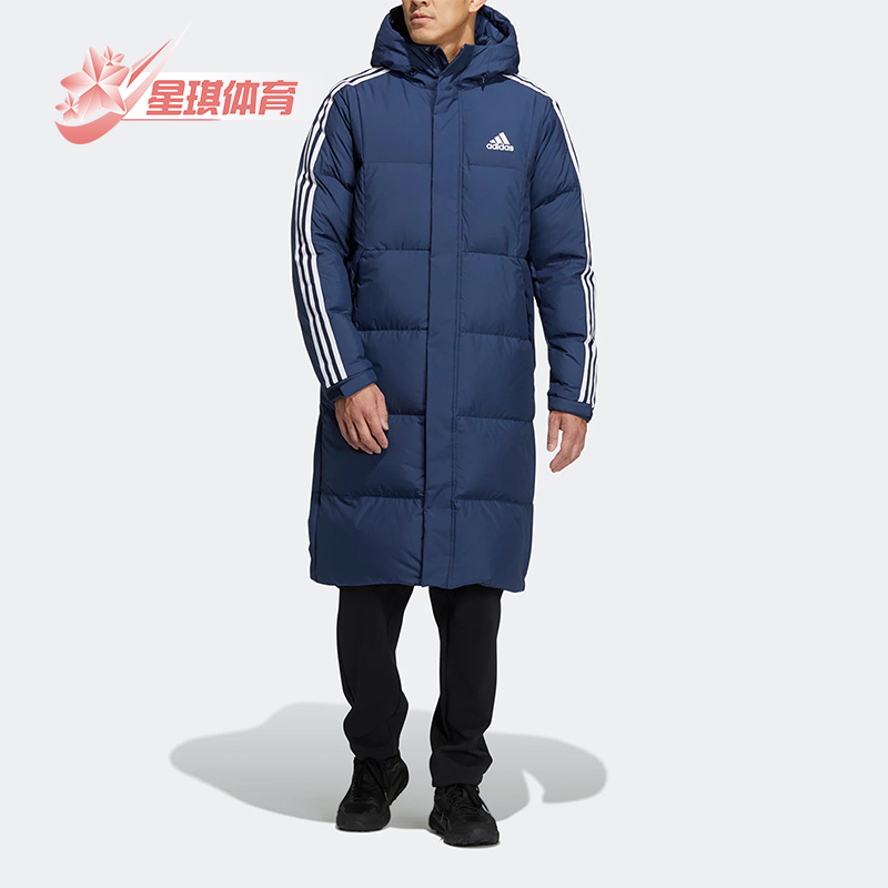 Adidas/阿迪达斯男女长款羽绒服