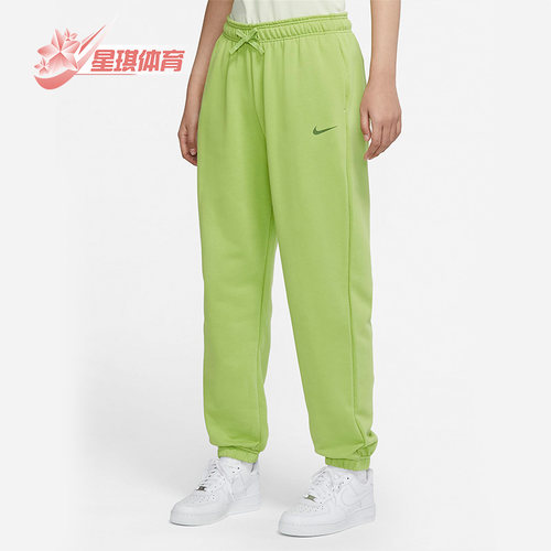 耐克女子针织束脚宽松运动长裤