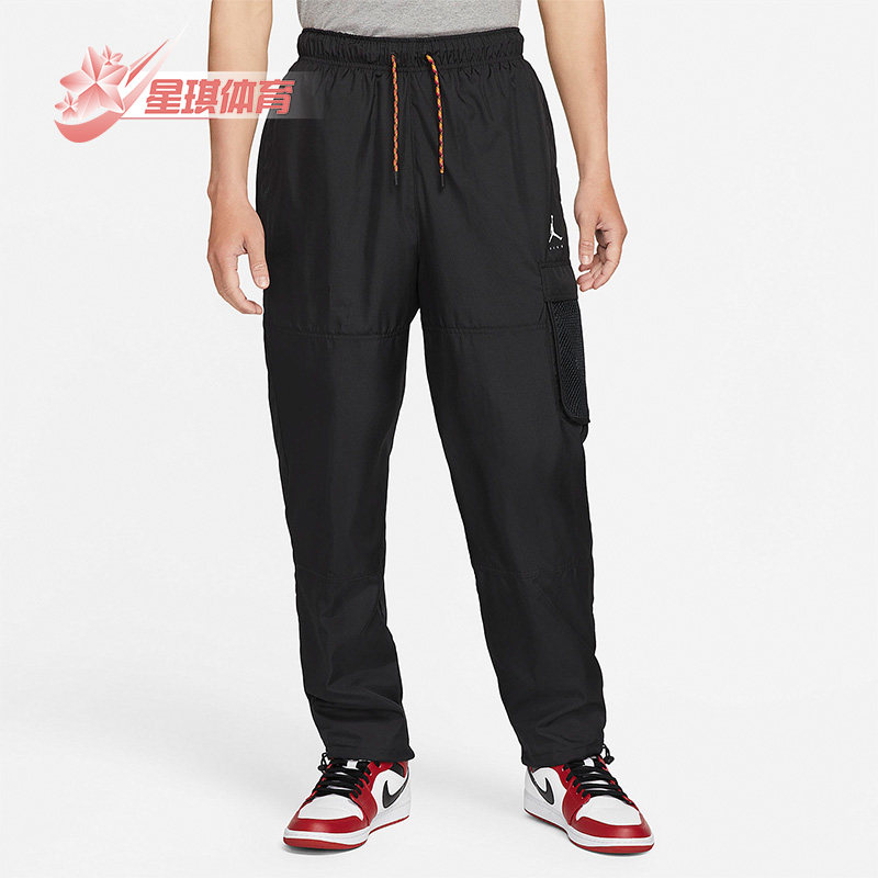Nike/耐克正品春季JORDAN 新款男子运动梭织长裤DJ0249-010