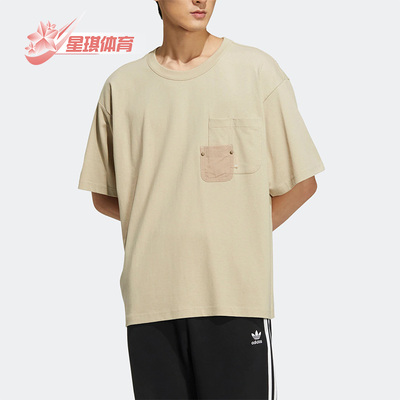 阿迪达斯正品男子运动短袖