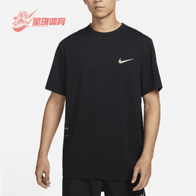 耐克正品男子休闲透气短袖T恤