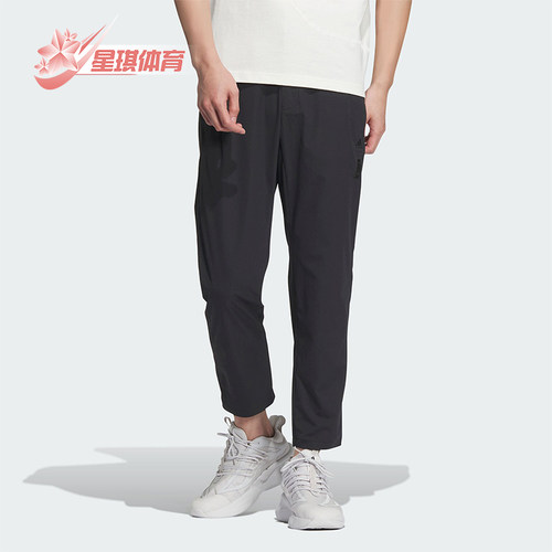 阿迪达斯男士梭织九分裤