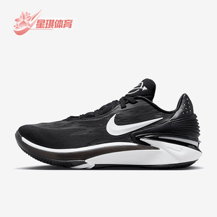 Zoom Cut Nike DJ6015 Air 2男运动耐磨篮球鞋 006 耐克正品