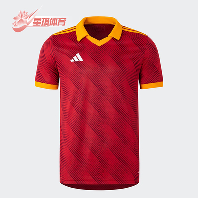 阿迪达斯男士运动足球短袖