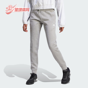 P女士束脚运动健身长裤 Adidas IM2680 TAP 阿迪达斯正品