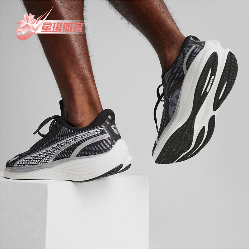 Puma/彪马正品VELOCITY NITRO3 男子回弹运动跑步鞋377748-01