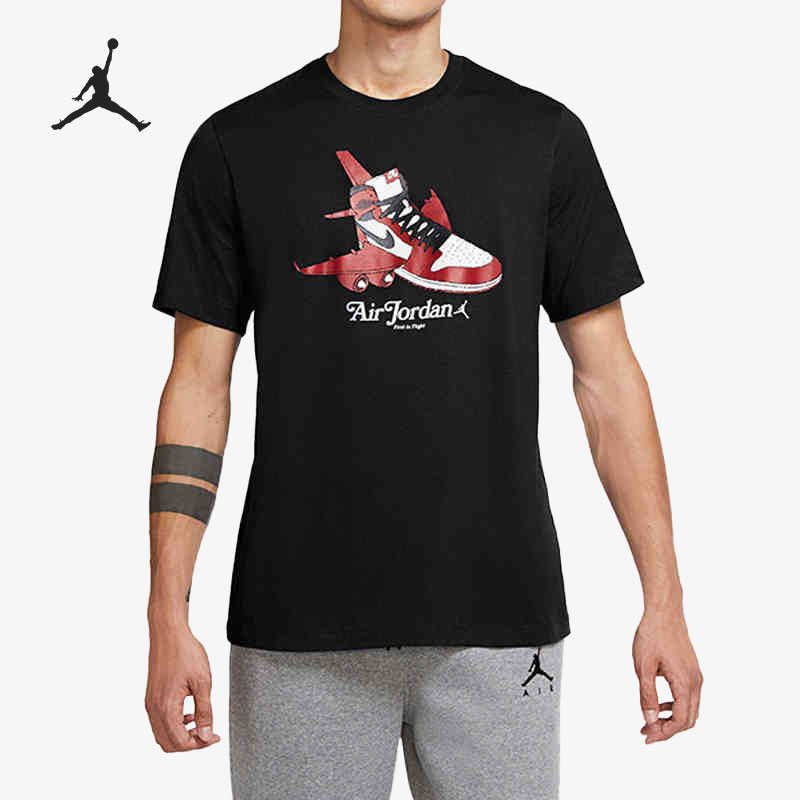 Nike/耐克正品JORDAN 新款男子篮球训练运动短袖DN1443-010