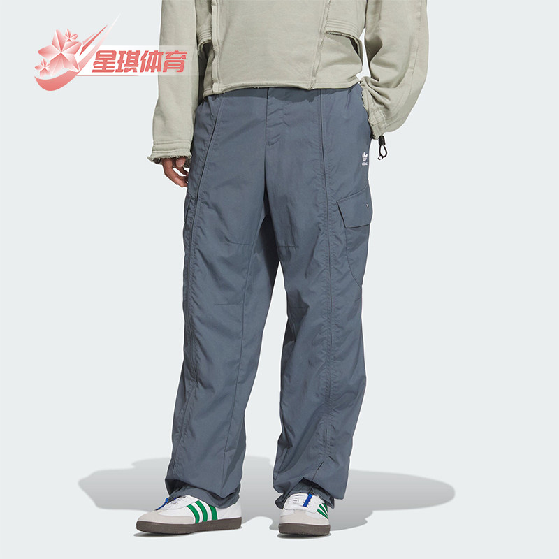 阿迪达斯男女同款宽松拉链运动裤