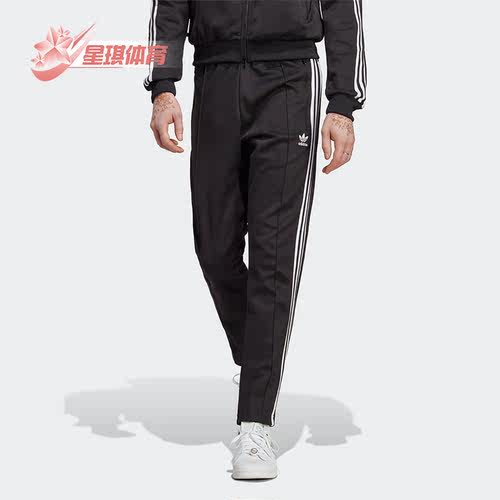 阿迪达斯男子运动长裤