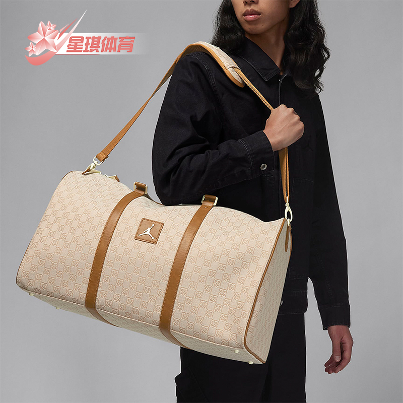 Nike/耐克正品男女行李包