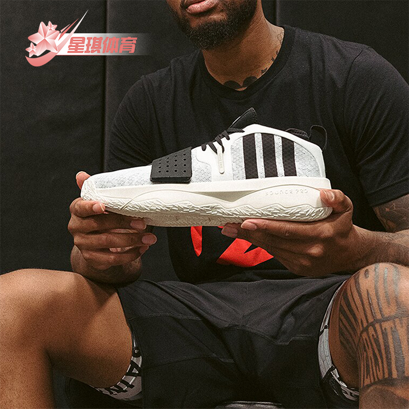 Adidas/阿迪达斯正品DAME 8 EXTPLY男女缓震运动篮球鞋ID5678