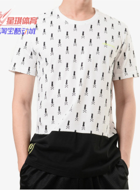 Adidas/阿迪达斯正品夏季新款NEO 男子休闲运动短袖T恤AX5517